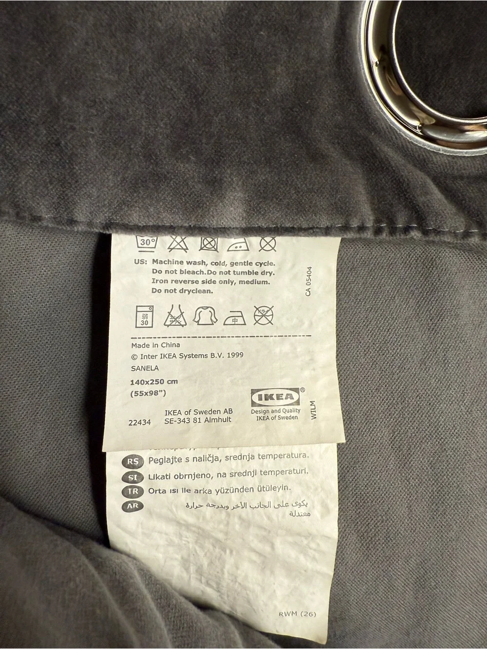 IKEA SANELA Gray Velvet Grommet (Pair) Curtains
